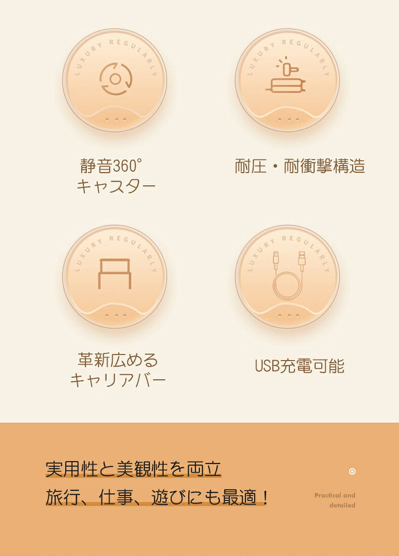 スーツケース 機内持ち込み USBポート付き ファスナータイプ 前ポケット キャリーケース 前開き キャリーバッグ レディース かわいい Sサイズ Mサイズ トランク 泊まる 超軽 TSAロック搭載 大容量 2way 修学旅行