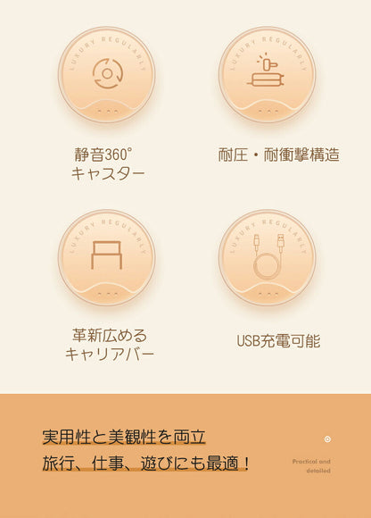 スーツケース 機内持ち込み USBポート付き ファスナータイプ 前ポケット キャリーケース 前開き キャリーバッグ レディース かわいい Sサイズ Mサイズ トランク 泊まる 超軽 TSAロック搭載 大容量 2way 修学旅行