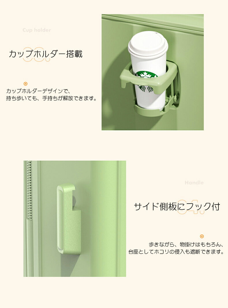 スーツケース 機内持ち込み USBポート付き ファスナータイプ 前ポケット キャリーケース 前開き キャリーバッグ レディース かわいい Sサイズ Mサイズ トランク 泊まる 超軽 TSAロック搭載 大容量 2way 修学旅行