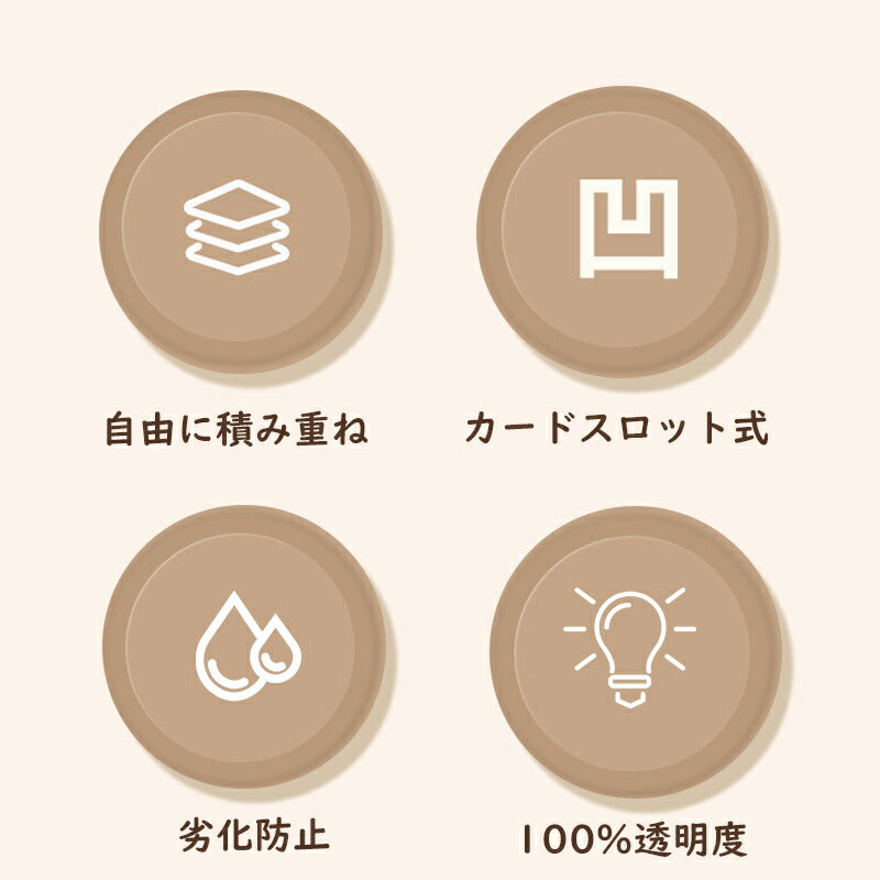 フィギュアケース 収納 高品質 クリアケース 透明展示ケース コレクションケース コレクション ボックス 積み重ね可能 扉付き 組み立て式 透明 アクリル ケーstorage-013