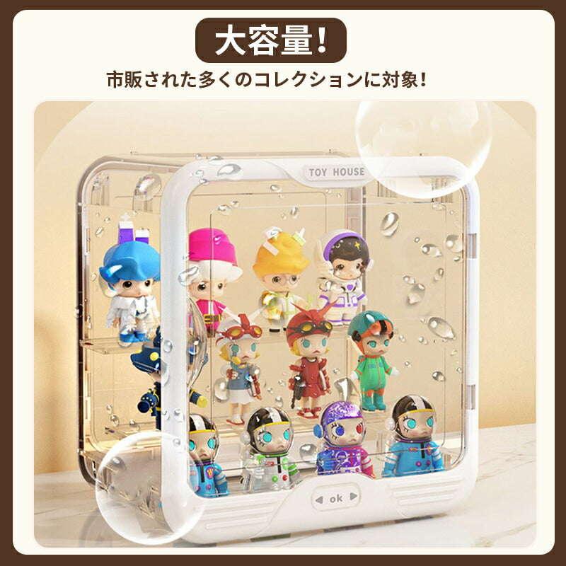 フィギュアケース 収納 高品質 クリアケース 透明展示ケース コレクションケース コレクション ボックス 積み重ね可能 扉付き 組み立て式 透明 アクリル ケーstorage-013
