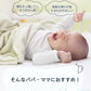 スワドル おくるみ  赤ちゃん 新生児 竹繊維素材 安眠 熟睡 夜泣き対策 寝ぐずり対策 モロー反射対策 寝かしつけ キッズ ベビー マタニティ用品 出産準備 sleepbag-006-1