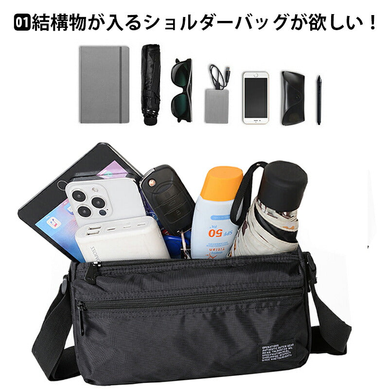 ショルダーバッグ キャンバス コンパクトボディバッグ ミニ バッグ メンズ バッグインバッグ レディース コンパクト 撥水 大容量 ポケット 散歩 普段使い 通勤 レディース おしゃれ ショルダー 斜めがけ 軽量 プレゼント ギフト 手洗い 仕切り整理