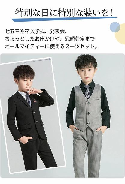 スーツ 男の子 5点セット フォーマル 子供スーツ 七五三 子供 入学式 子供服 卒業式 紳士服 キッズ 誕生日 入園式 小学生 中学生 卒園式 ピアノ発表会 男の子スーツ 華やか 退所式 保育所 保育園  90/100/110/120/130/140/150/160/170cm