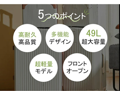 スーツケース 親子セット キャリーケース キャリーバッグ 機内持ち込み  ミニケース付き TSAロック 旅行バッグ 化粧ケース 超軽量丈夫 耐衝撃 静音キ 1～3泊用 出張 海外 国内 旅行 短途旅行 入院 女性 かわいい おしゃれ  旅行カバン