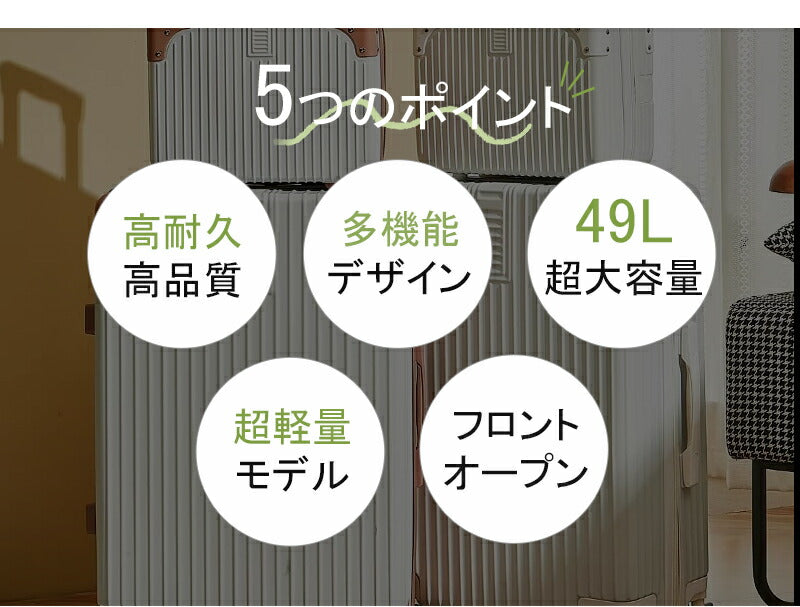 スーツケース 親子セット キャリーケース キャリーバッグ 機内持ち込み  ミニケース付き TSAロック 旅行バッグ 化粧ケース 超軽量丈夫 耐衝撃 静音キ 1～suitcase-4024