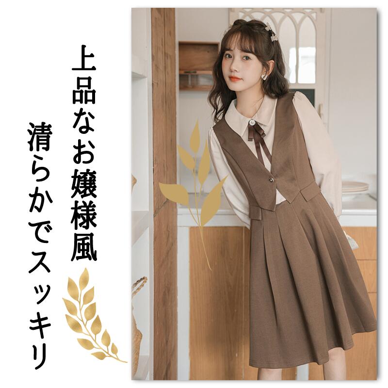 卒業式 女の子 令嬢ワンピース 服装 ワンピース 女の子 フォーマル 子供服 jk 中学 卒服 制服 通学 小学校卒業式スーツ 卒業式服 シンプル ピアノ 面接 説明会 発表会 七五三 ジュニアスーツ 中学生 高校生 中高生 演奏会 黒 コテージ