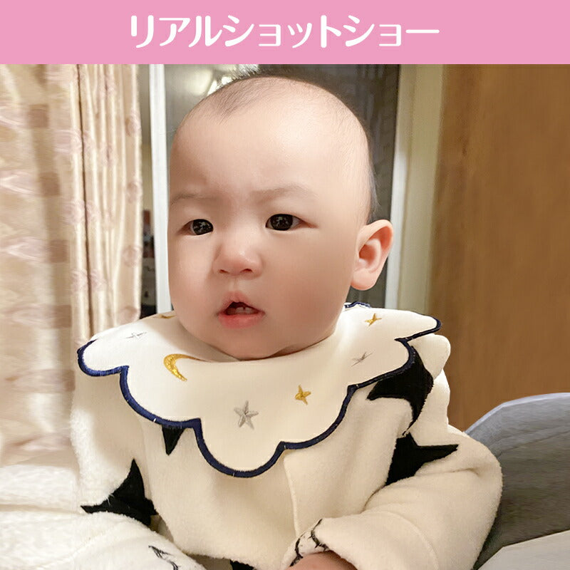 【3点セット】防水 スタイ セット スタイ セット かわいい 男の子 女の子 赤ちゃん よだれかけ ビブ 出産祝い ギフト スタイセット 前掛け まるいスタイ 360度 ビブ ベビー 赤ちゃん キッズ 子供 コットン