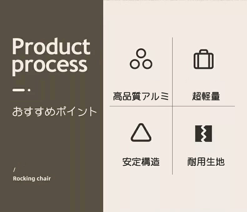 アウトドア イス ハンモック チェア 軽量 収束式 ゆらゆらハンモックチェア ヘッドレスト ミニまくら付き ドリンクホルダー サイドポケット 転倒防止ストッパー 収納バッグ付き リクライニング 椅子 焚火 BBQ キャンプ リラックス