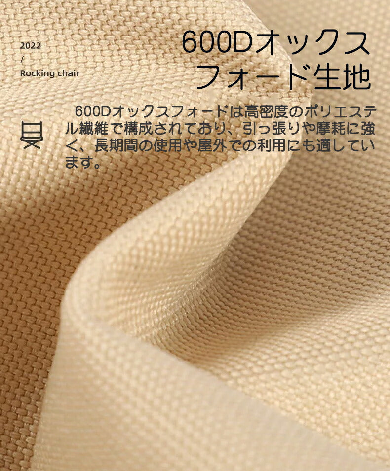 アウトドア イス ハンモック チェア 軽量 収束式 ゆらゆらハンモックチェア ヘッドレスト ミニまくら付き ドリンクホルダー サイドポケット 転倒防止ストッパー 収納バッグ付き リクライニング 椅子 焚火 BBQ キャンプ リラックス
