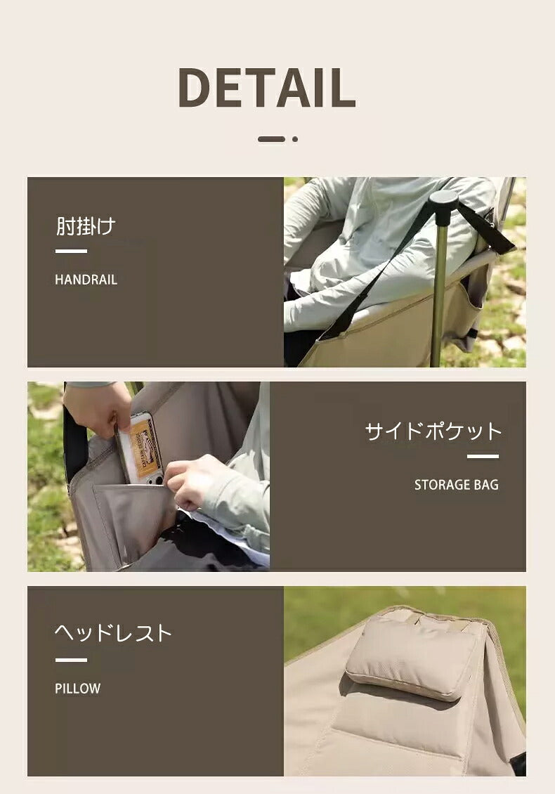 アウトドア イス ハンモック チェア 軽量 収束式 ゆらゆらハンモックチェア ヘッドレスト ミニまくら付き ドリンクホルダー サイドポケット 転倒防止ストッパー 収納バッグ付き リクライニング 椅子 焚火 BBQ キャンプ リラックス