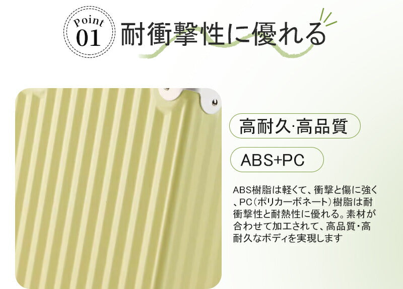 スーツケース Mサイズ キャリーケース キャリーバッグ 機内持ち込み トランクケース USBポート付き カップホルダー フレームタイプ  軽量 静音 24インチ 60L 大容量 5泊7日 出張 短途旅行 メンズ かわいい 旅行かばん  海外 卒業旅行