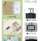 スーツケース キャリーケース フロントオープン キャリーバッグ 多機能 ドリンクホルダー usb スマホスタンド 機内持ち込み 軽量 大容量 多収納ポケット 静音 小型 TSAロック搭載 Sサイズ 可愛い 3-5日用 泊まる 海外 国内 旅行出張