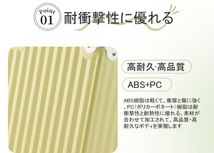 スーツケース Mサイズ キャリーケース キャリーバッグ 機内持ち込み トランクケース USBポート付き カップホルダー フレームタイプ  軽量 静音 24インチ 60L 大容量 5泊7日 出張 短途旅行 メンズ かわいい 旅行かばん  海外 卒業旅行