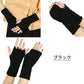 アームウォーマー アームカバーニット 手袋 ニット 指なし手袋 2枚セット コーデ 手首 指穴あり 冬 冷え対策 パソコン スマホ操作 レディース 男女兼用 おしゃれ ウォーマー 温め オフィス デスク 防寒 無地 リブ アームカバー 暖かい 韓国 指穴 温活 睡眠 グローブ