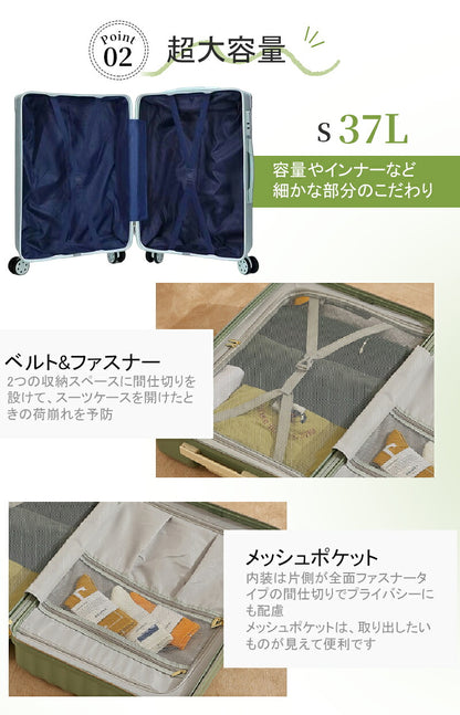 スーツケース 親子セット キャリーケース キャリーバッグ 機内持ち込み  ミニケース付き TSAロック 旅行バッグ 化粧ケース 超軽量丈夫 耐衝撃 静音キ 1～3泊用 出張 海外 国内 旅行 短途旅行 入院 女性 かわいい おしゃれ  旅行カバン