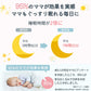 おくるみ スワドル 新生児 赤ちゃん 綿100% 安眠 熟睡 寝かしつけ 夜泣き対策 モロー反射 背中スイッチ 寝ぐずり対策 通気性 吸水性 吸水性ュ 出産準備sleepbag-007-1