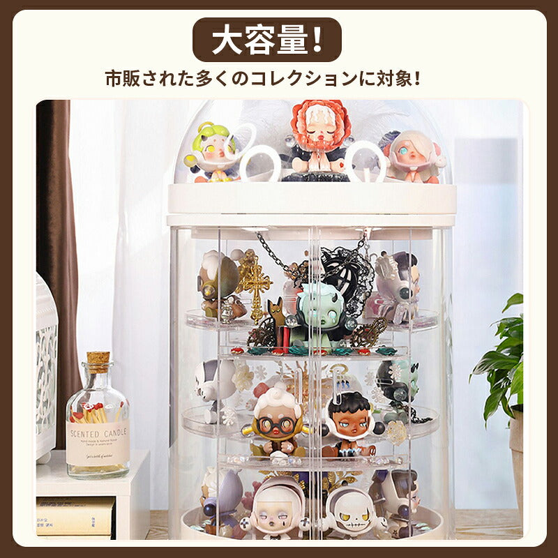 フィギュアケース 収納 高品質 大型 コレクションケース コレクション ボックス クリアケース 透明展示ケース 扉付き 透明 アクリル ケース ボックス コレクションケース コレクションボックス アクリルケース