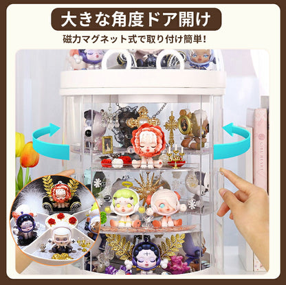 フィギュアケース 収納 高品質 大型 コレクションケース コレクション ボックス クリアケース 透明展示ケース 扉付き 透明 アクリル ケース ボックス コレクションケース コレクションボックス アクリルケース