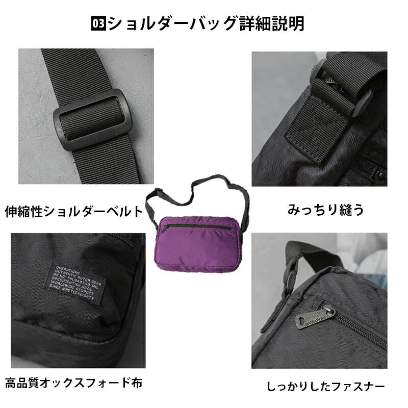 ショルダーバッグ キャンバス コンパクトボディバッグ ミニ バッグ メンズ バッグインバッグ レディース コンパクト 撥水 大容量 ポケット 散歩 普段使い 通勤 レディース おしゃれ ショルダー 斜めがけ 軽量 プレゼント ギフト 手洗い 仕切り整理