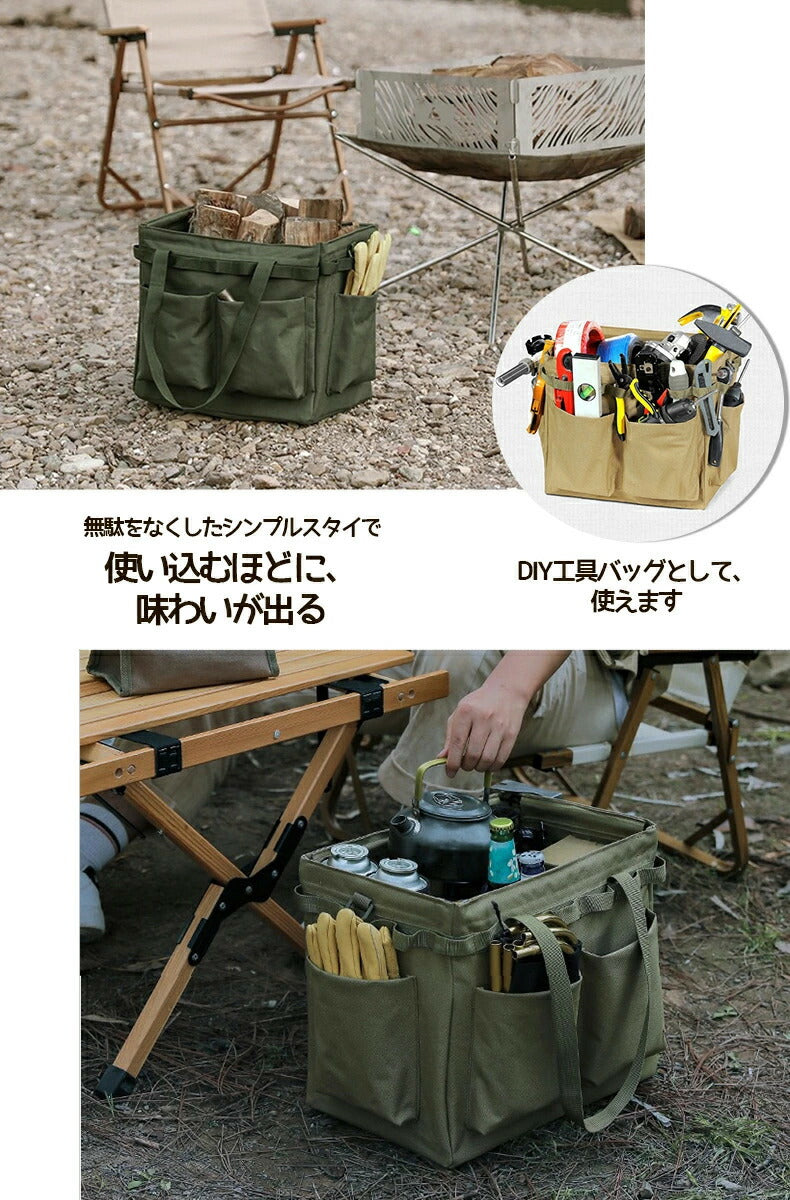 キャンプ コンテナ バッグ 薪ケース マルチケース ギア 帆布 折り畳み式 道具入れ  撥水仕様 バーベキュー BBQ キャンプ用品 キャンプ ピクニックトートバッグ 大型収納カバン 軽い キャンプ道具収納 キャンプバッグ 道具入れ 軽量