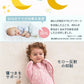 スワドル おくるみ 新生児 ベビー 赤ちゃん 綿100% 安眠 モロー反射対策 夜泣き対策 寝返り対策 熟睡 寝かしつけ ひっかき防止 黄昏泣き 通気 静電気防止 敏感肌 退院祝い かわいい 無地 プレゼント 出産祝い スリーパー