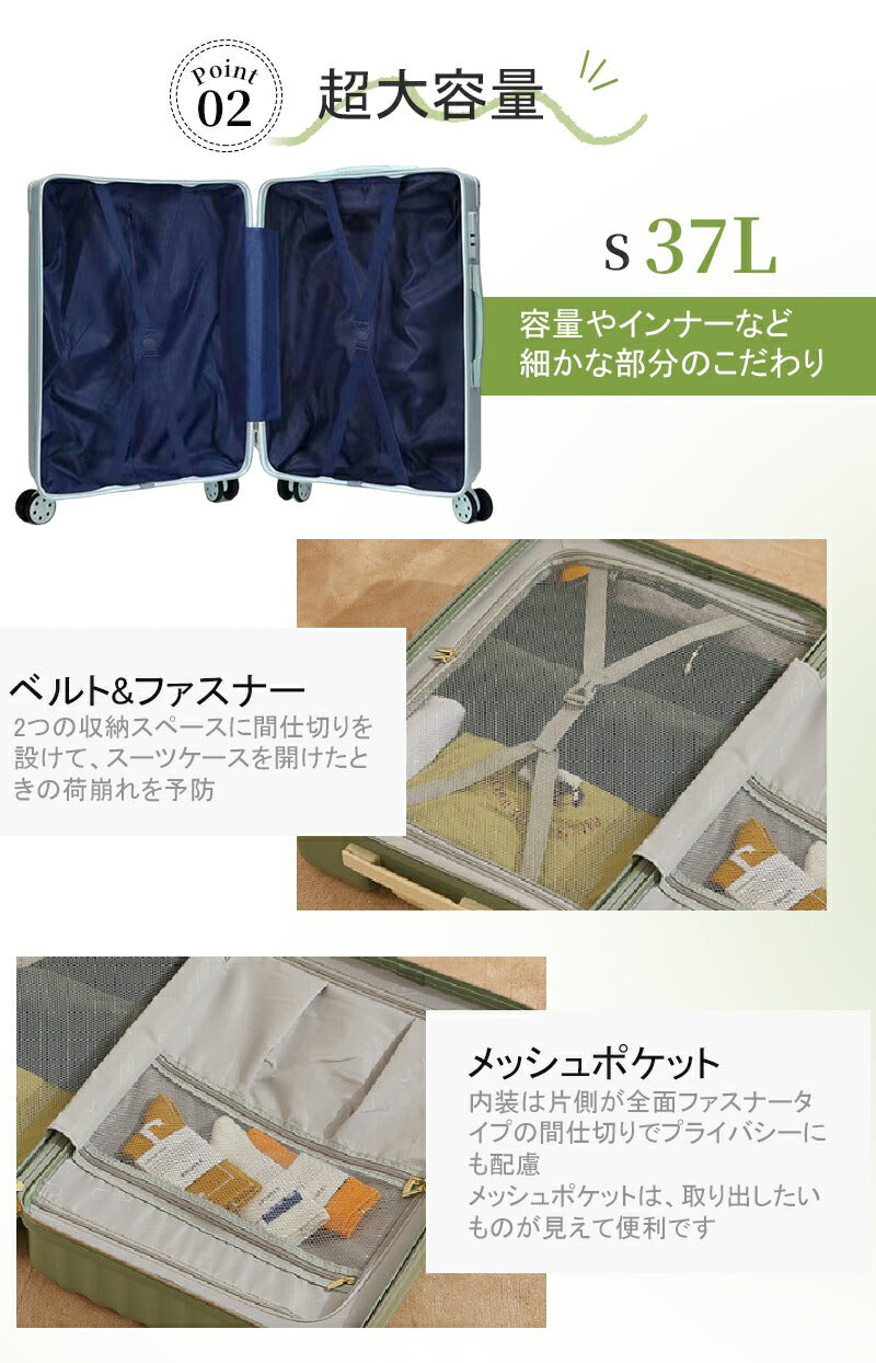 スーツケース 親子セット キャリーケース キャリーバッグ 機内持ち込み  ミニケース付き TSAロック 旅行バッグ 化粧ケース 超軽量丈夫 耐衝撃 静音キ 1～suitcase-4024