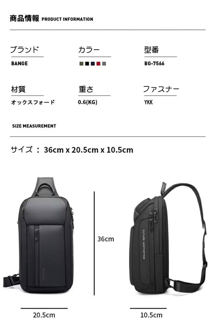ボディバッグ ショルダーバッグ ボディーバッグ 大容量 防水 肩掛けバッグ 斜めがけバッグ ワンショルダーバッグ メンズ 斜めがけ 人気 iPad収納可能 通勤 旅行