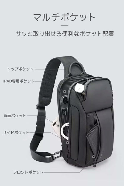 ボディバッグ ショルダーバッグ ボディーバッグ 大容量 防水 肩掛けバッグ 斜めがけバッグ ワンショルダーバッグ メンズ 斜めがけ 人気 iPad収納可能 通勤 旅行