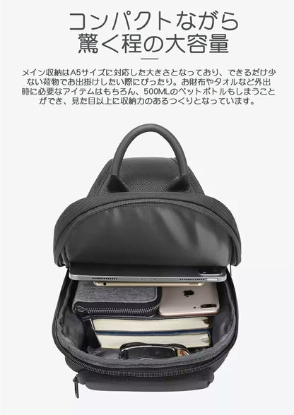 ボディバッグ ショルダーバッグ ボディーバッグ 大容量 防水 肩掛けバッグ 斜めがけバッグ ワンショルダーバッグ メンズ 斜めがけ 人気 iPad収納可能 通勤 旅行