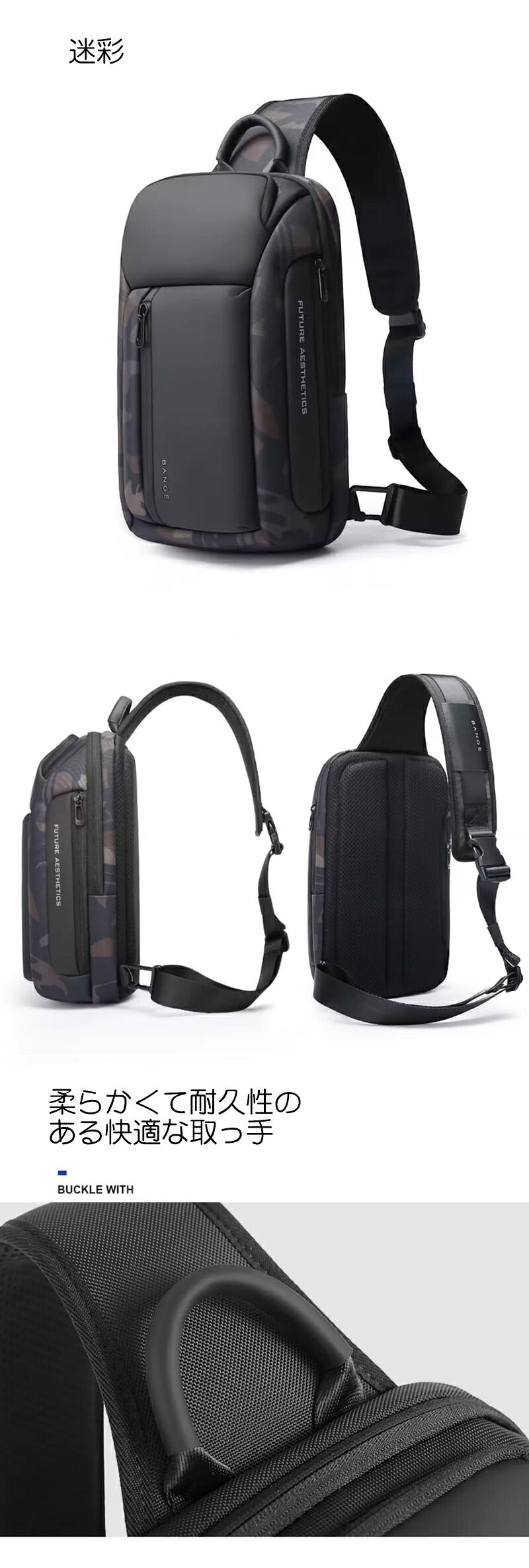 ボディバッグ ショルダーバッグ ボディーバッグ 大容量 防水 肩掛けバッグ 斜めがけバッグ ワンショルダーバッグ メンズ 斜めがけ 人気 iPad収納可能 通勤 旅行