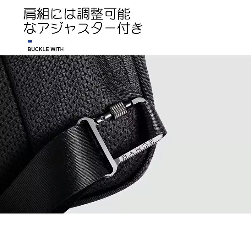ボディバッグ ショルダーバッグ ボディーバッグ 大容量 防水 肩掛けバッグ 斜めがけバッグ ワンショルダーバッグ メンズ 斜めがけ 人気 iPad収納可能 通勤 旅行