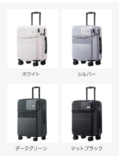 スーツケース フロントオープン 機内持ち込み Sサイズ ファスナータイプ USBポート付き キャリーケース 軽量 トップオープン 前開き キャリーバッグ ビジネス 出張 旅行 メンズ かわいい 静音 ブラック トランクケース 小型 大容量