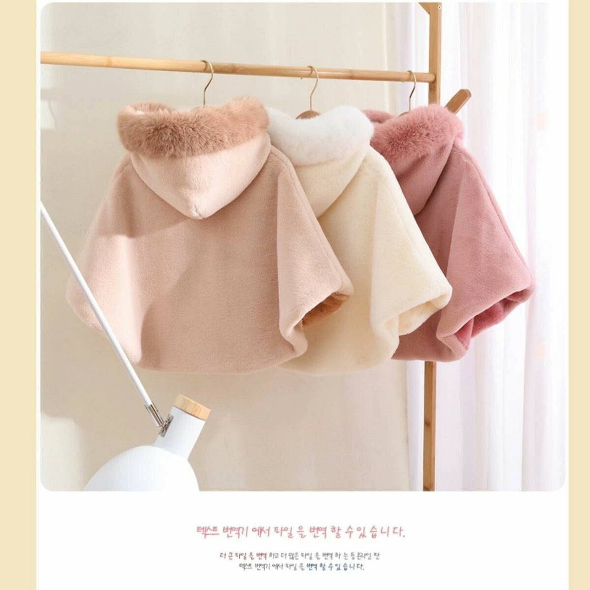 ポンチョ マント キッズ ベビー服 ふわふわ もこもこ 80～130cm ケープ 防寒 コート ショール アウター 秋冬 春 フード付き 羽織り 女の子 おしゃれ 可愛い 暖かい シンプル 防寒 厚い 防風 もこもこ お出かけ 七五三 通園通学 子ども コート