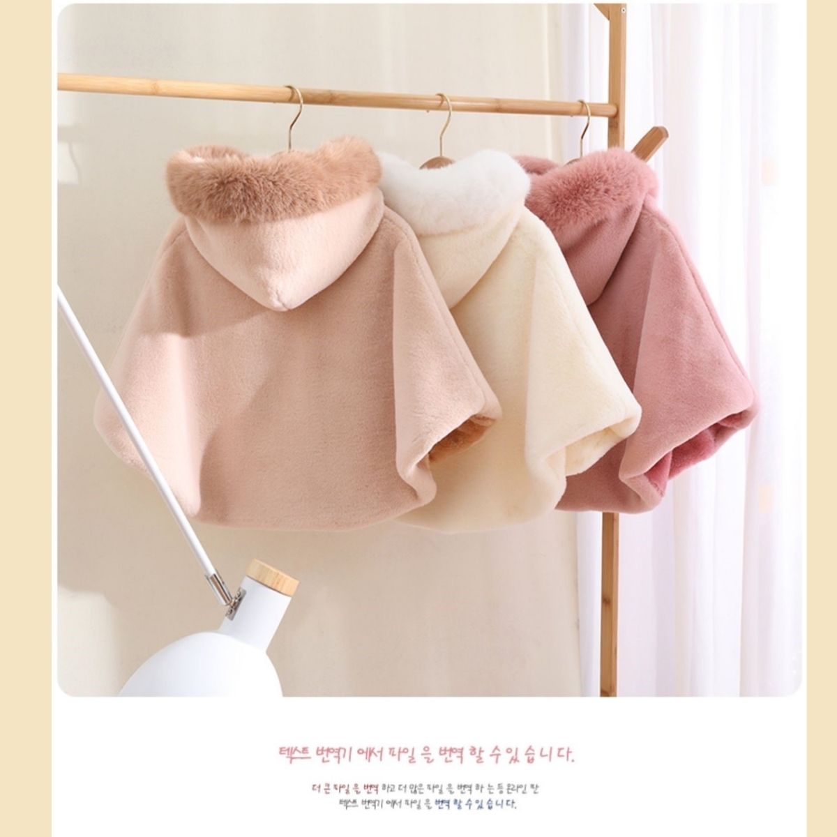 ポンチョ マント キッズ ベビー服 ふわふわ もこもこ 80～130cm ケープ 防寒 コート ショール アウター 秋冬 春 フード付き 羽織り 女の子 おしゃkidponcho-001