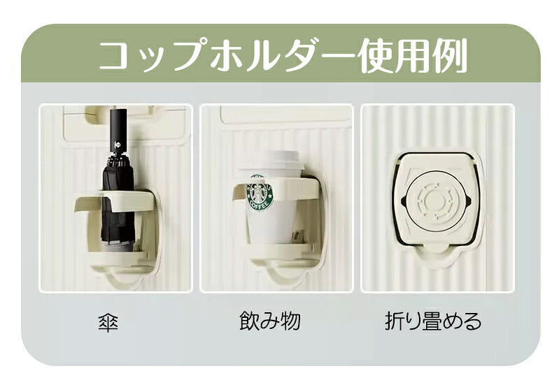スーツケース Mサイズ キャリーバッグ 前開き キャリーケース ファスナータイプ トランクケース 機内持込み USBポート カップホルダー ダイヤル式ロック 8輪 静音 軽量 多収納ポケット 24インチ 大容量 出張 国内旅行 修学旅行