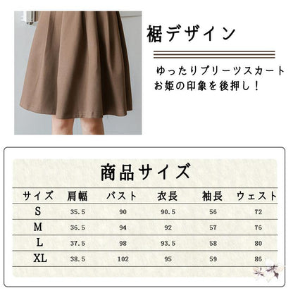 卒業式 女の子 令嬢ワンピース 服装 ワンピース 女の子 フォーマル 子供服 jk 中学 卒服 制服 通学 小学校卒業式スーツ 卒業式服 シンプル ピアノ 面接 説明会 発表会 七五三 ジュニアスーツ 中学生 高校生 中高生 演奏会 黒 コテージ