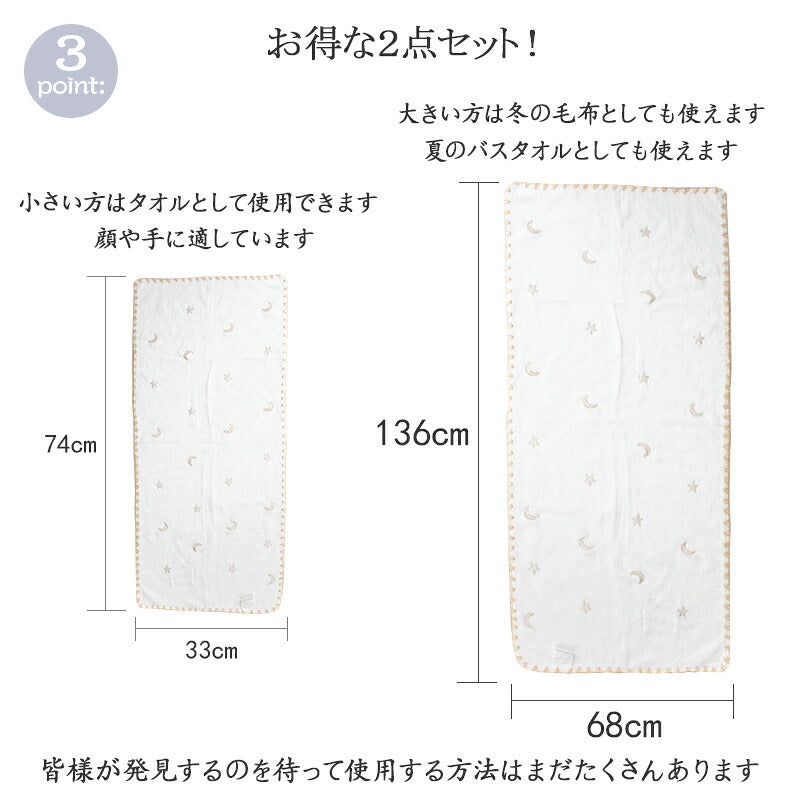 一部即納★ベビーブランケット ブランケット モコモコ　子供　おしゃれ ベビー毛布 タオルケット毛布 厚手 北欧 ふわふわ かわいい ギフト 出産祝い 送料無料 暖かい毛布　保育園　冷房　四季通用　２点セット ひざ掛け チェリー ハート 桜桃