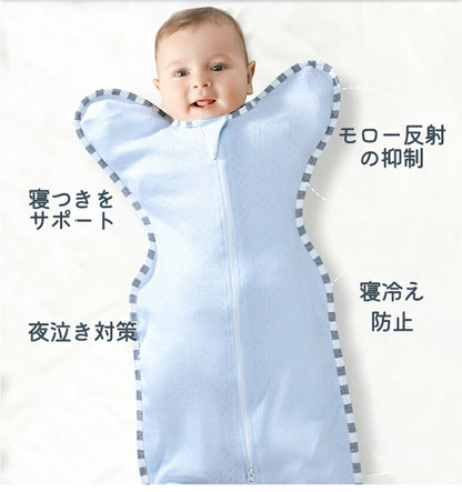 スワドル おくるみ  赤ちゃん 新生児 竹繊維素材 安眠 熟睡 夜泣き対策 寝ぐずり対策 モロー反射対策 寝かしつけ キッズ ベビー マタニティ用品 出産準備  出産祝い 退院 天然抗菌  防臭  汗かき防止快適 子育て 春夏  子供服