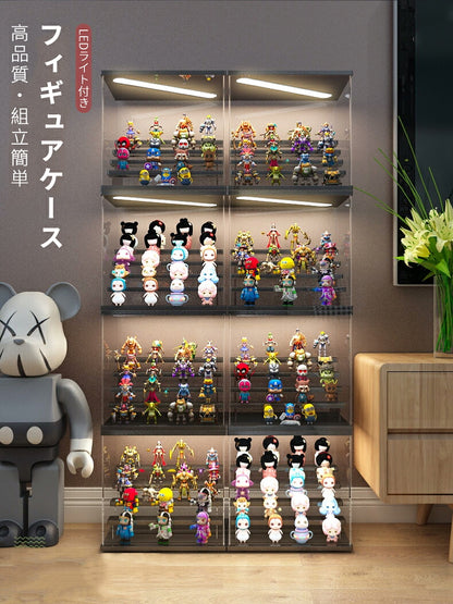フィギュアケース LEDライト 収納 高品質 コレクションケース コレクション ボックス クリアケース 透明展示ケース 積み重ね可能 扉付き 組み立て式 透明 アクリル ケース コレクションケース コレクションボックス アクリルケース