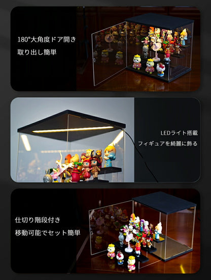 フィギュアケース LEDライト 収納 高品質 コレクションケース コレクション ボックス クリアケース 透明展示ケース 積み重ね可能 扉付き 組み立て式 透明 アクリル ケース コレクションケース コレクションボックス アクリルケース