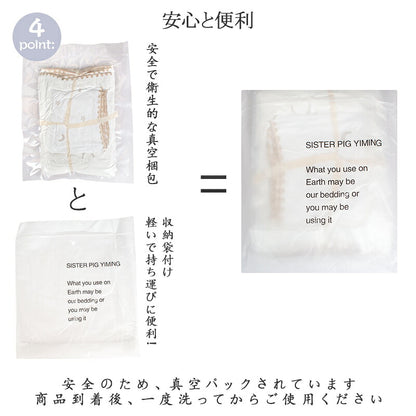 一部即納★ベビーブランケット ブランケット モコモコ　子供　おしゃれ ベビー毛布 タオルケット毛布 厚手 北欧 ふわふわ かわいい ギフト 出産祝い 送料無料 暖かい毛布　保育園　冷房　四季通用　２点セット ひざ掛け チェリー ハート 桜桃
