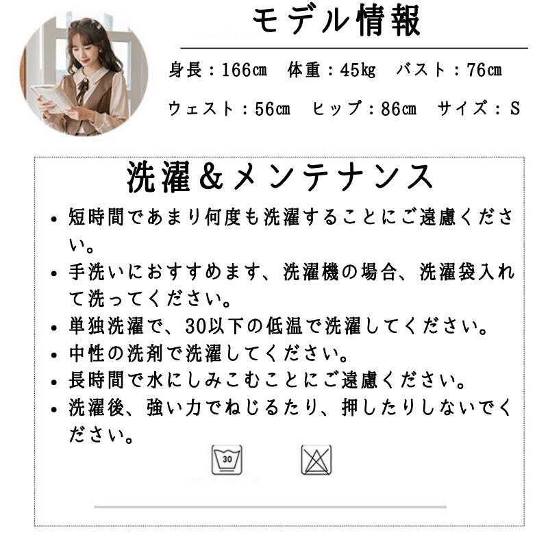 卒業式 女の子 令嬢ワンピース 服装 ワンピース 女の子 フォーマル 子供服 jk 中学 卒服 制服 通学 小学校卒業式スーツ 卒業式服 シンプル ピアノ 面接 説明会 発表会 七五三 ジュニアスーツ 中学生 高校生 中高生 演奏会 黒 コテージ