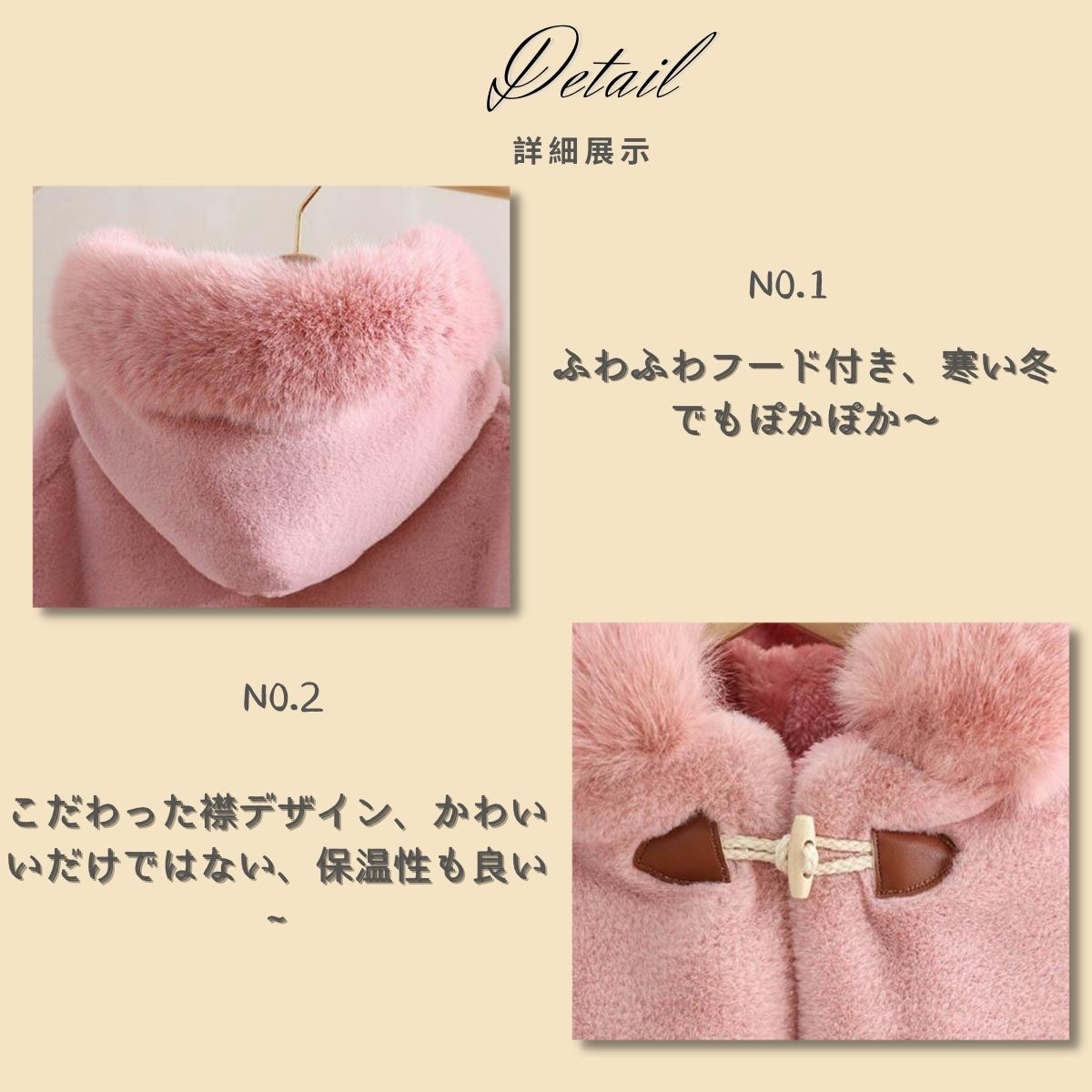 ポンチョ マント キッズ ベビー服 ふわふわ もこもこ 80～130cm ケープ 防寒 コート ショール アウター 秋冬 春 フード付き 羽織り 女の子 おしゃkidponcho-001