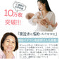 おくるみ スワドル 新生児 赤ちゃん 綿100% 安眠 熟睡 寝かしつけ 夜泣き対策 モロー反射 背中スイッチ 寝ぐずり対策 通気性 吸水性 吸水性ュ 出産準備sleepbag-007-1