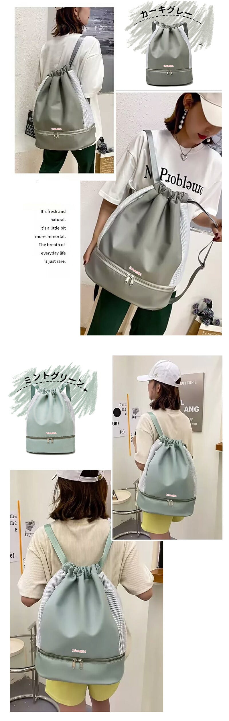 【強化版】プールバッグ 女の子 乾湿分離 2層 軽量 プールバック キッズ スイムバッグ リュック 水泳バッグ ビーチバッグ ナップザック 子供 スイミングバッbag-012