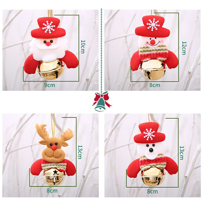 クリスマスオーナメント クリスマス 飾り 3type サンタ クリスマスツリー 飾り付け オーナメント 鈴 リース christmas ornaments 装飾 サンタクロース トナカイ 雪だるま かわいい 北欧 おしゃれ ガラス ボール アクセントに サンタクロース