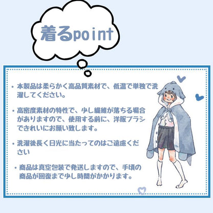 着ぐるみ パジャマ サメ パジャマ レディース 冬 秋冬 ルームウェア モコモコ パジャマ ワンピース パジャマ 着ぐるみ パジャマ レディース 大人用  ワンピース 秋 冬 学生 お祭り イベント 可愛い 高校生 娘 プレゼント