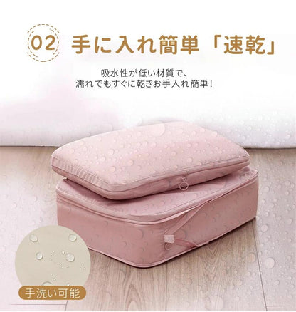 【在庫処分※特別価格】圧縮バッグ 6点セット 旅行圧縮バッグ ト 簡単圧縮 ラベルポーチ アレンジケース ファスナー圧縮 旅行用圧縮袋 セット 収納バッグ 衣類圧縮バッグ 衣類仕分け 旅行 出張 多機能 便利グッズ 収納ポーチ 衣類旅行圧縮 圧縮ポーチ