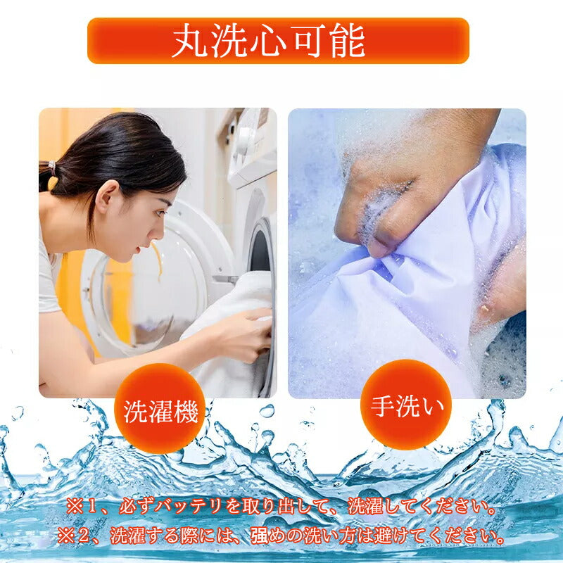 【最後の在庫処分】電熱ベスト  防寒着 速暖 日本製ヒーター ダウン USB給電 洗える 三段階調温 軽量 冷え性 メンズ レーディス 11エリア発熱 新生活 besuto-06